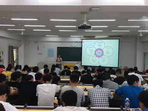 北京信息科技大學儀器科學與光電工程學院 培養(yǎng)信息技術(shù)領(lǐng)域的復合型工程人才