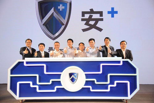 瑞風(fēng)S7超級(jí)版上市 以智能安全與親民價(jià)格，重塑都市出行新標(biāo)桿