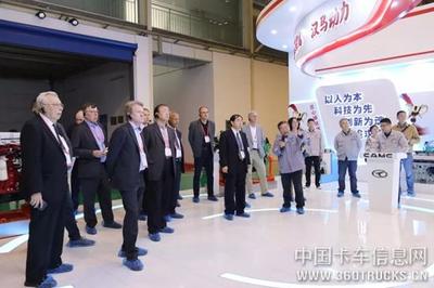 歐洲院士與專家齊聚華菱星馬深度解讀北京信息技術咨詢合作前景