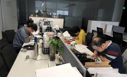 信息化助力質量活動 GMP標準與對標產品合規性知識競賽在北京成功舉辦