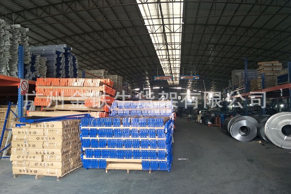 倉(cāng)庫(kù)貨架設(shè)計(jì) 倉(cāng)庫(kù)貨架設(shè)計(jì)