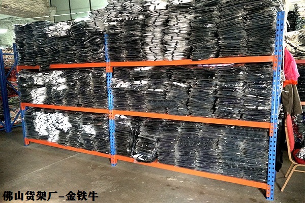 佛山倉(cāng)儲(chǔ)貨架 佛山倉(cāng)儲(chǔ)貨架