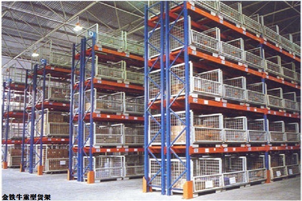 深圳重型貨架 深圳重型貨架